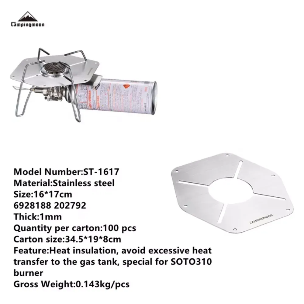 Campingmoon Outdoor Camping Stove Board 17*16cm Insulation Manufacturer Supply Metal Part