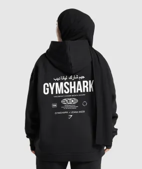 GS X Leana Deeb Oversized Graphic Hoodie - Black