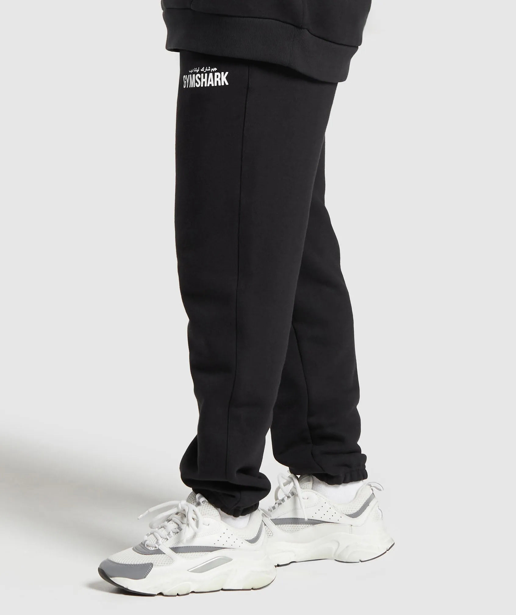 GS x Leana Deeb Oversized Joggers - Black